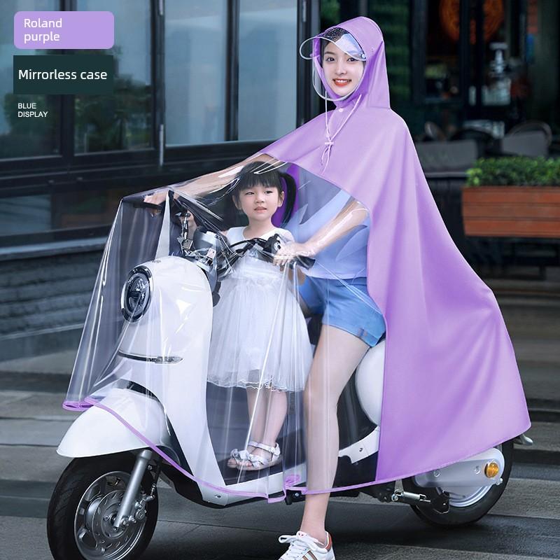 Raincoat Electric Car Double Mother and Child Women Parent-Child Long Body Rainstorm Prevention Battery Motorcycle Special Transparent Poncho