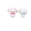 Charming Sanrio Plush Doll Keychain With Kuromi My Melody And Cinnamoroll Style