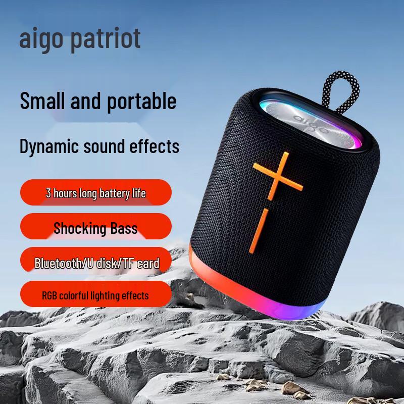 Altoparlante Bluetooth Portatile Aigo T361 Spina CN (adattatore incluso) (Versione NC)