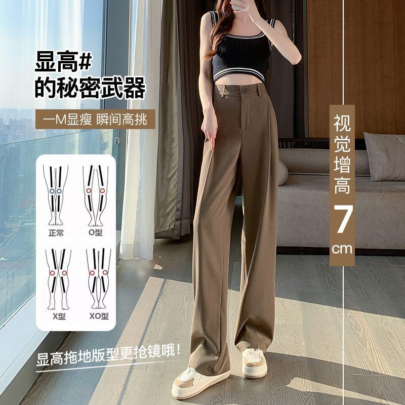 Black suit pants women's small spring and autumn straight high waist thin advanced sense drape pear shape body wide leg pants