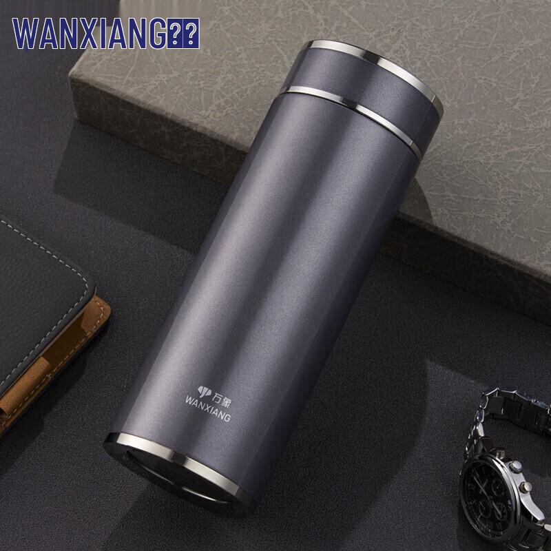 WANXIANG Insulated Stainless Steel Wide-Mouth Water Bottle