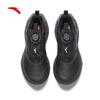 Anta Tiandu Men's Outdoor Trail Running Shoes