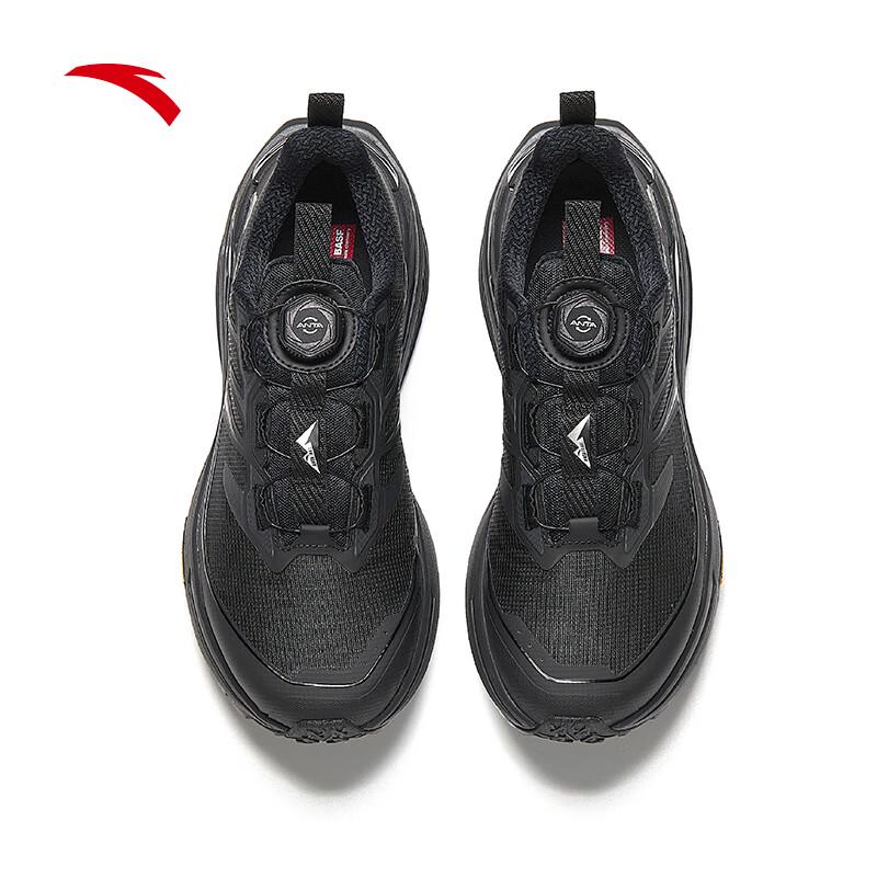 Anta Tiandu Men's Outdoor Trail Running Shoes