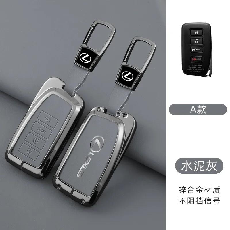 PPFX2 Leather Car Key Case Cover For Lexus IS ES CT200H NX LX 250 300 350 450H 300H ES300h ES200 UX250h LS350 LS500h ES350 Accessories