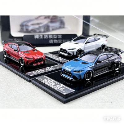 Brinquedos e jogos – Carros, comboios e outros veículos de brinquedo