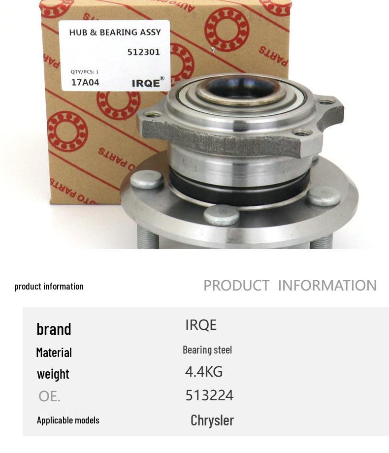 Front Wheel Bearing Hub Assembly 512301 for Chrysler 300C