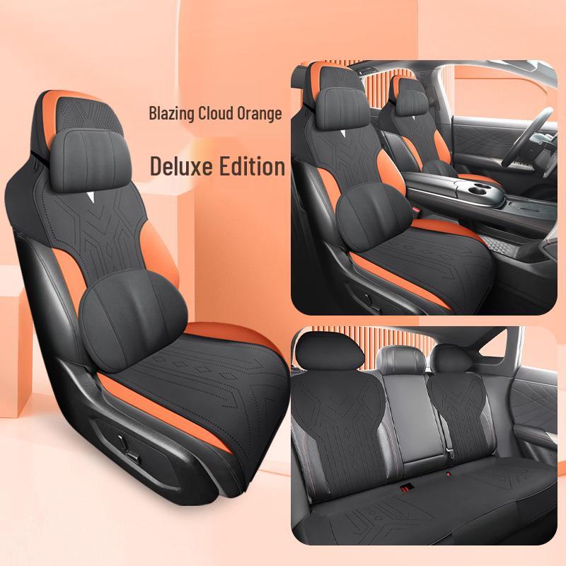 Changan Shenlan S8 All-Season Suede Car Seat Cushion with Ventilation