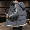 Cotton-padded Men's Autumn and Winter Jackets, Fashionable Outdoor Winter Clothes, Thickened Cold-proof Youth Cotton-padded Clothes