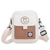 Adorable Japanese Cartoon Rabbit Crossbody Bag For Kids In Stylish Colors And Patterns