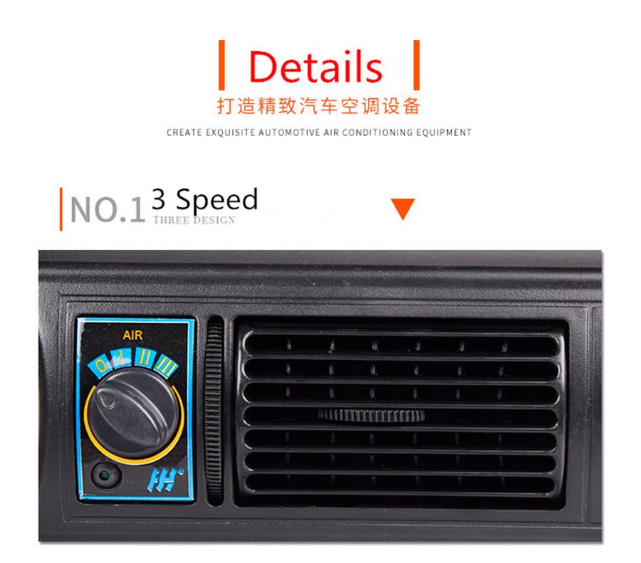 404 Single Cooling Type For Maximum Airflow and Cooling Capacity