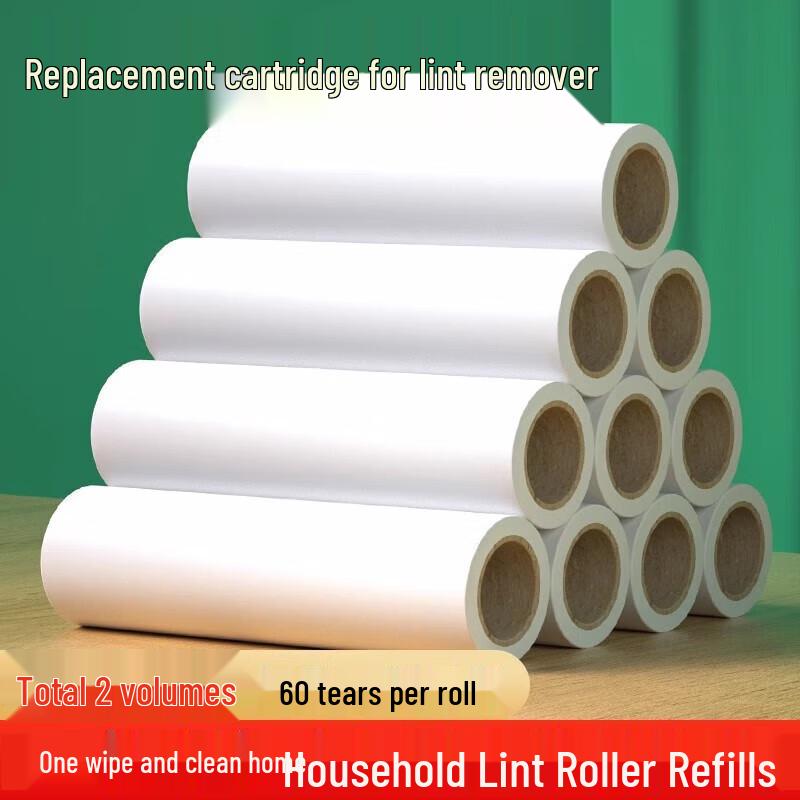 Chahua Lint Roller Refill Pack
