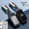 Compatible Key Case for Toyota Camry, Highlander, Prius, 86, Reiz (2009-2011 Models)