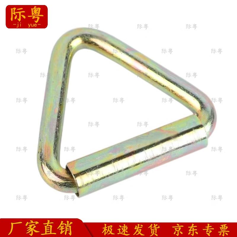 Ji Yue Tent Accessories