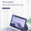Huawei Honor Enjoy SE Tablet Case with Pen Slot & Bluetooth Keyboard for MatePad Pro 11/10.8