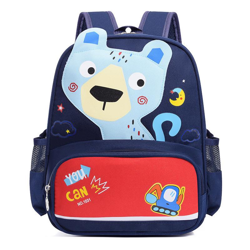 Cute Nylon Childrens Backpack With Animal Design Ideal For Kindergarten Use