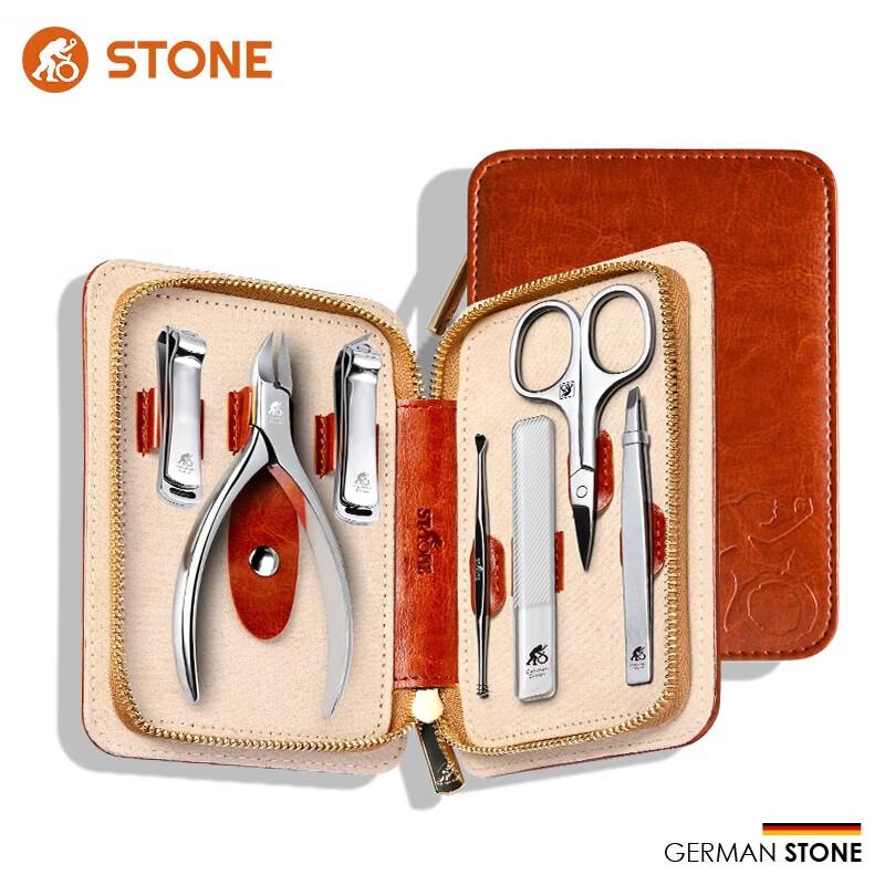 Stone 7-Piece Professional Nail Care Kit