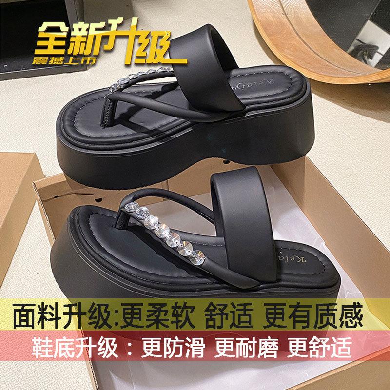 

Silver heightened thick-bottomed beach cool slippers women s summer wear 2025 new fairy wind and water diamond pinch-on flip-flops 35