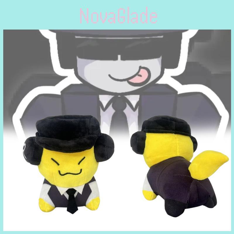 Roblox Forsaken Chance Plush Toy Animal Figure For Collectors And Giftgiving