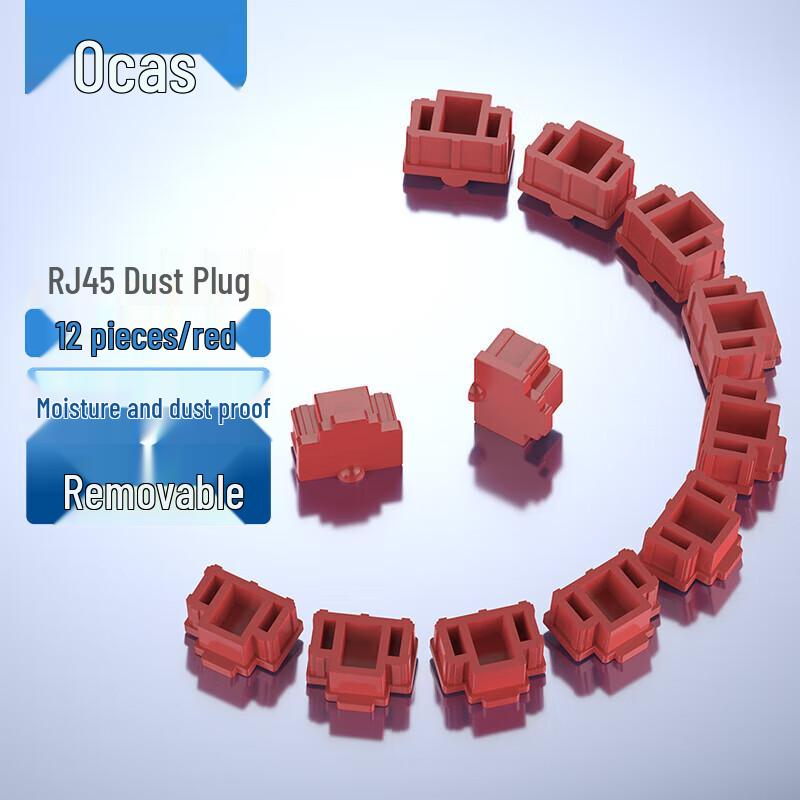 

AUCAS RJ45 Network Port Lock Dust Plug