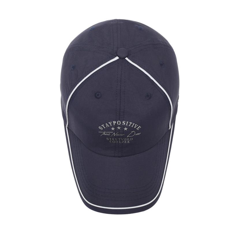 Summer Outdoor Baseball Cap Men's Sunshade Sunscreen Cap Light Outdoor Breathable Quick-Drying Hat