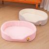 Round Big Dog Sofa Bed Detachable Cat Bed Warm Dog Cushion Soft Pet Basket Sofa Washable Medium Dog Kennel