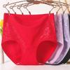 Women's High Waist Panties Cotton Breathable Underwear Briefs Ladies Underpants