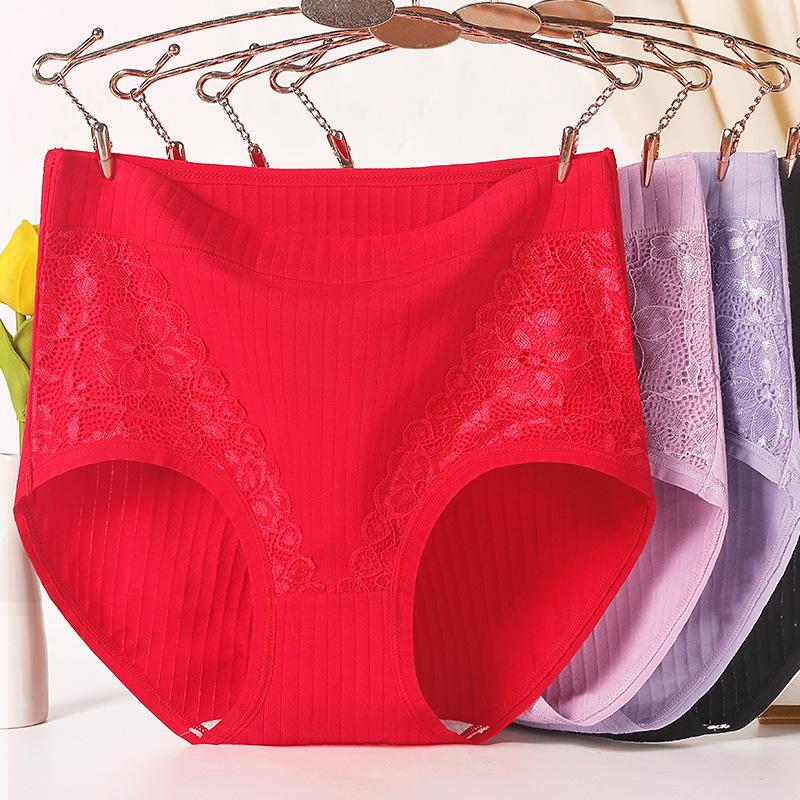 Women's High Waist Panties Cotton Breathable Underwear Briefs Ladies Underpants