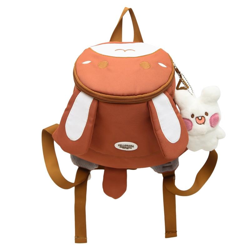 Cartoon Children Double Backpack For Kids With Nylon Material And Comfortable Curved Shoulder Straps For School Use