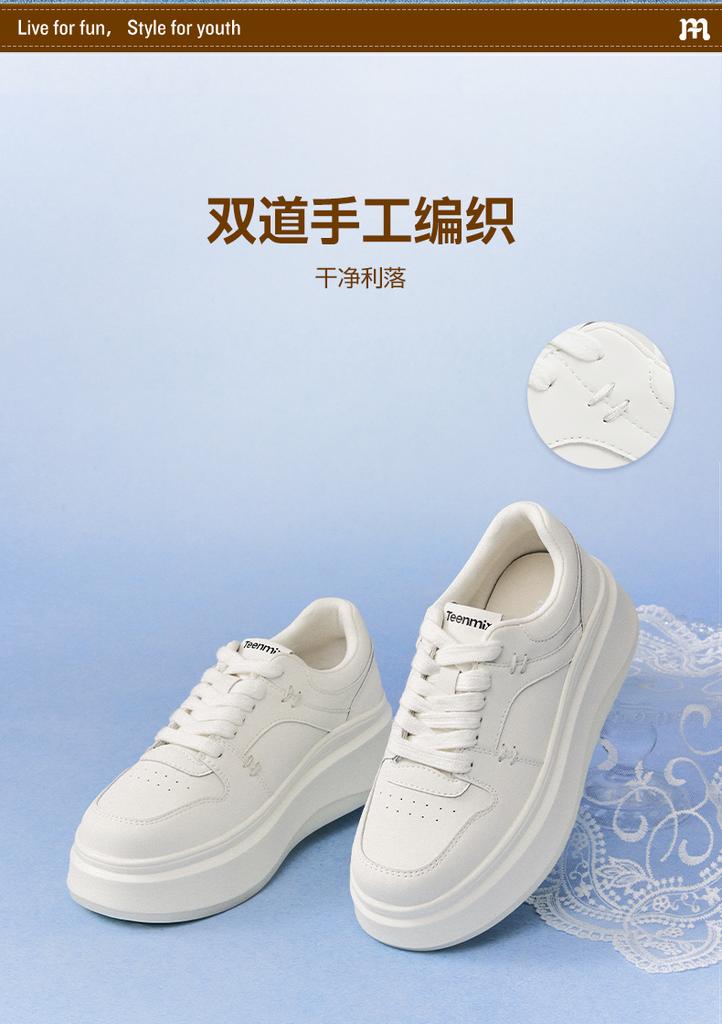 Tianmei Yi's New Shopping Mall Style Women's Board Shoes BM491AM6