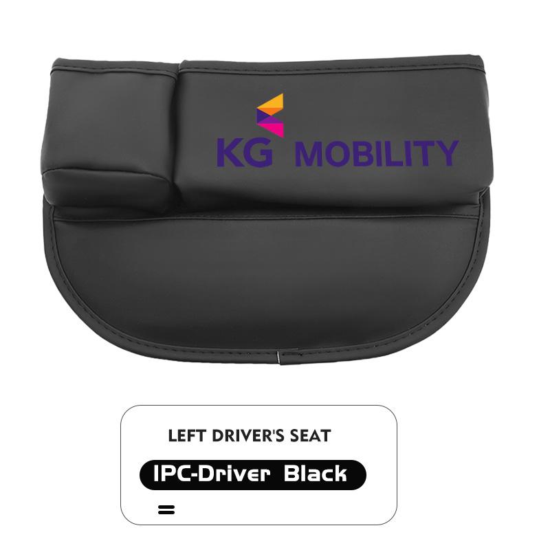For SsangYong Multifunction Car Seat Gap Storage Box Organizer Pocket Cup Holder Interior Accessories Musso Korando Rexton