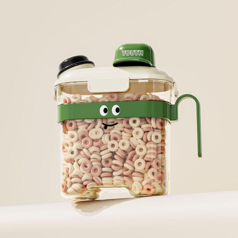 

ZISIZ Green Large Kitchen Storage Jar