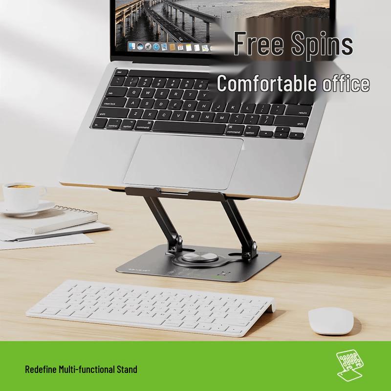 Minicute Adjustable Laptop Riser