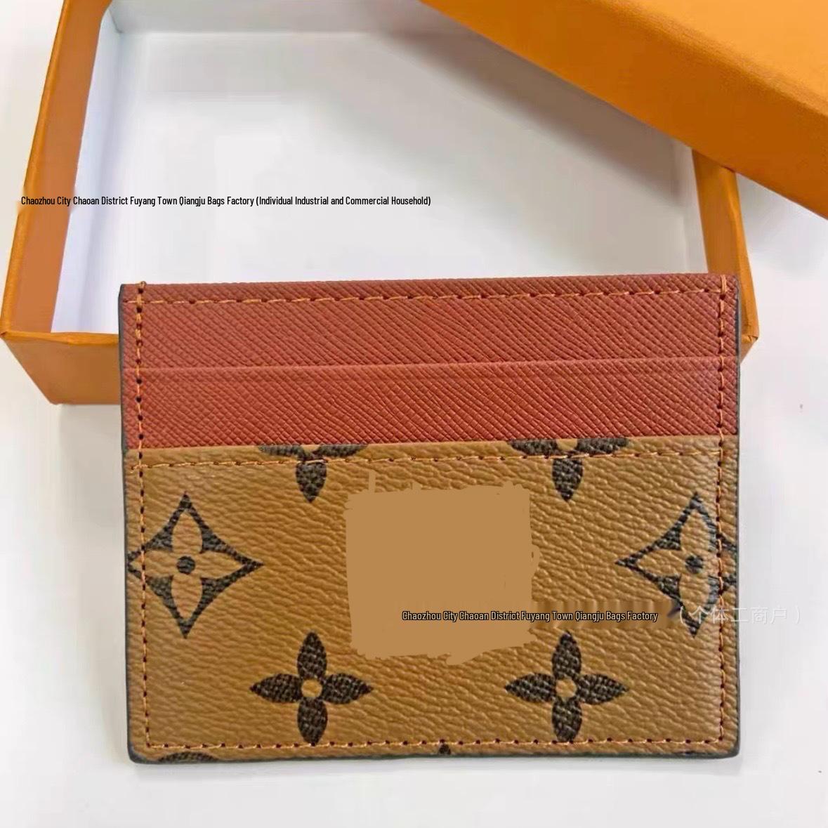 

Трендовый европейский и американский высококлассный унисекс картхолдер - Ультратонкий, портативный, многослотовый дизайн