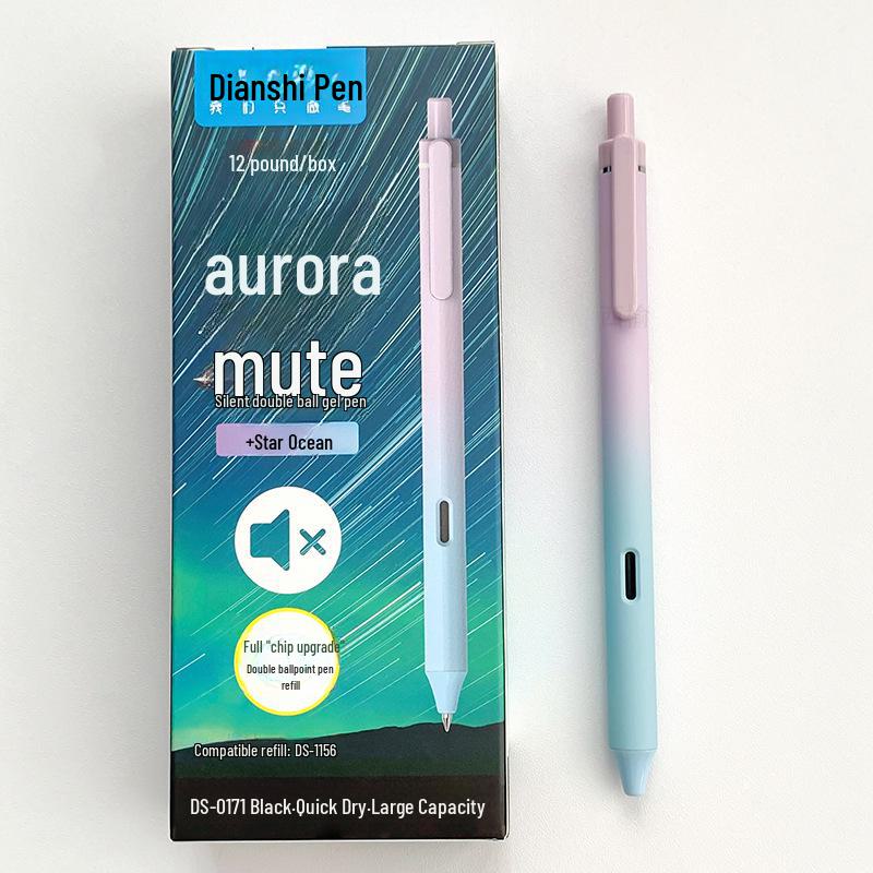 

Гелевая ручка Dianshi Aurora Gradient - бесшумное нажатие, двойная бусина, быстросохнущие черные чернила 0.5mm