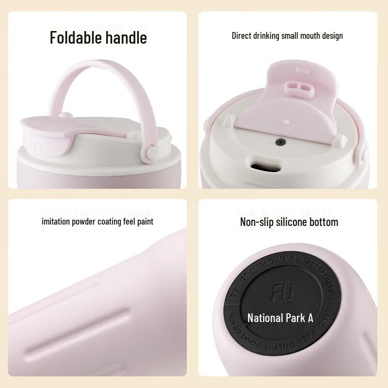 FU+ Fashion Series 340ml Insulated Coffee Mug