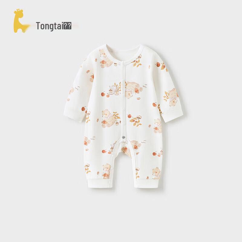Tongtai Pure Cotton Baby Long-Sleeve Romper 80cm
