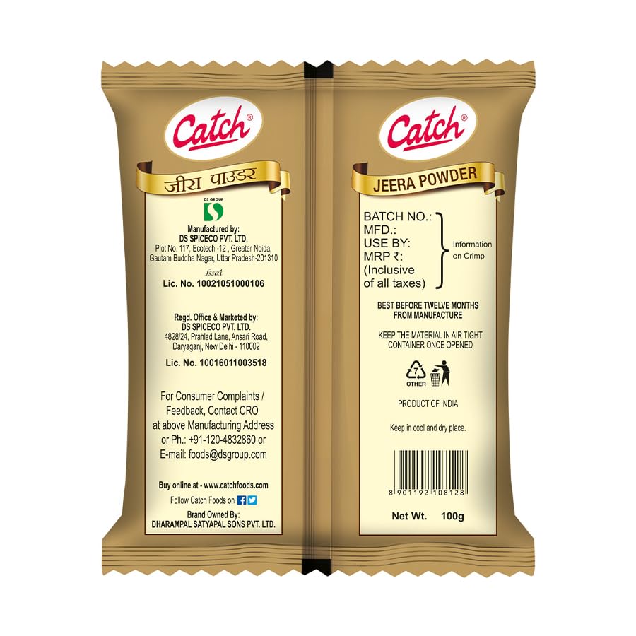 Catch Jeera(Cumin) Powder, 100 GM