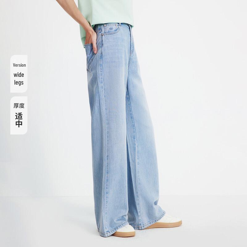 Navigare Women's Spring High-Waist Loose Wide-Leg Casual Pants