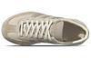 Pallamano Femminile Adidas Originals Spezial 'Cream White Wonder Beige' IE3699