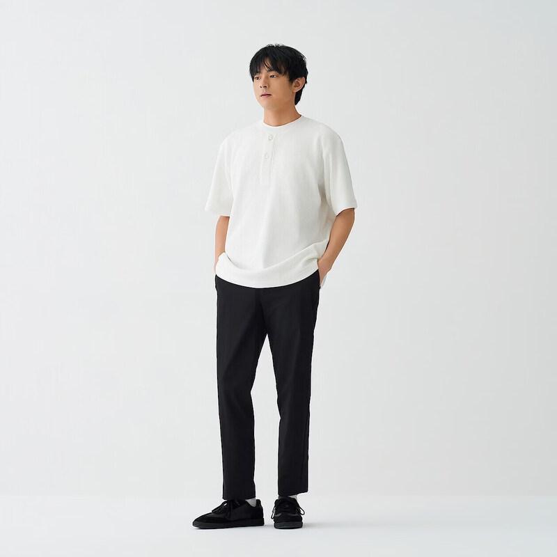 MUJI Men's Water-Resistant Stretch Tapered Pants