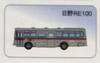 TOMYTEC Bus Collection Tokyu 100th Anniversary Tokyu Bus Special Hino RE100