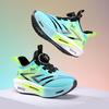 Autumn 2025 Boys' Non-Slip Running Basketball Shoes - Breathable Leather with Carbon Plate, Trendy Sports Design for Students