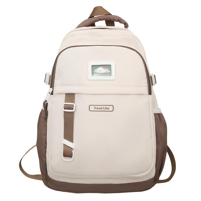 

Цветной блок школьный рюкзак женский большой емкости компьютерный рюкзак мужской дорожный рюкзак кофейный