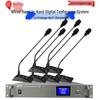HuiDu GLE-400S Professional Wired Gooseneck Conference Microphone System (CN Version)