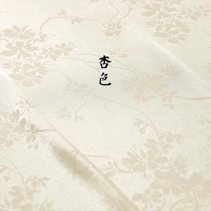 150x100cm Breathable Flower Branch Jacquard Satin Fabric For Women's Dresses Chinese Style Performance Clothing DIY Fabric
