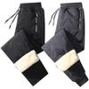Men's Winter Waterproof Plush Snow Pants - Thick, Windproof, Cuffed, Casual Lambskin Trousers