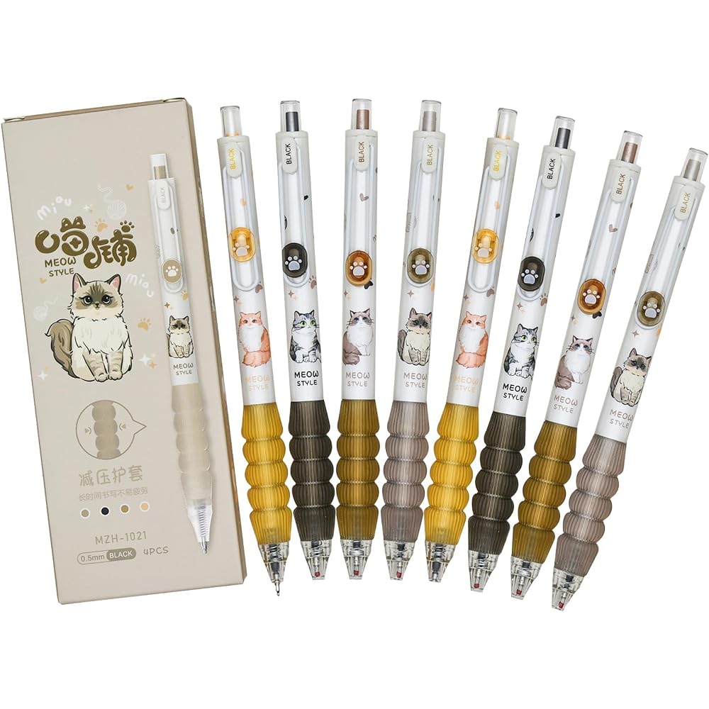 Maydahui Cute Cat Gel Ballpoint Pens 0.5mm Black Ink 12-Piece Set Animal Stationery
