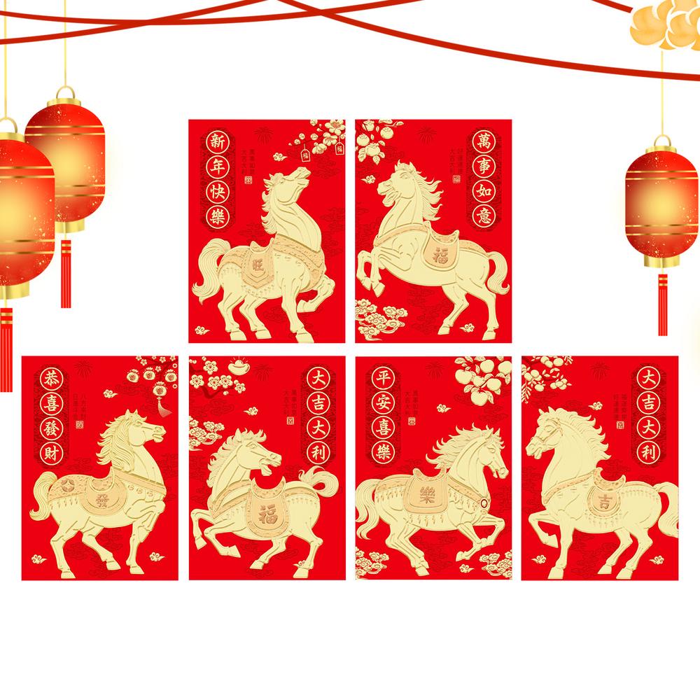 Red Envelopes for Money 6 Pieces Horse Pattern Pocket 2026 Hot Stamping Print Lunar New Year Red Envelopes for Boys Girls Adults
