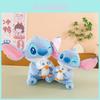 Puppen & Kuscheltiere – Kuscheltiere von Film- & Trickfiguren