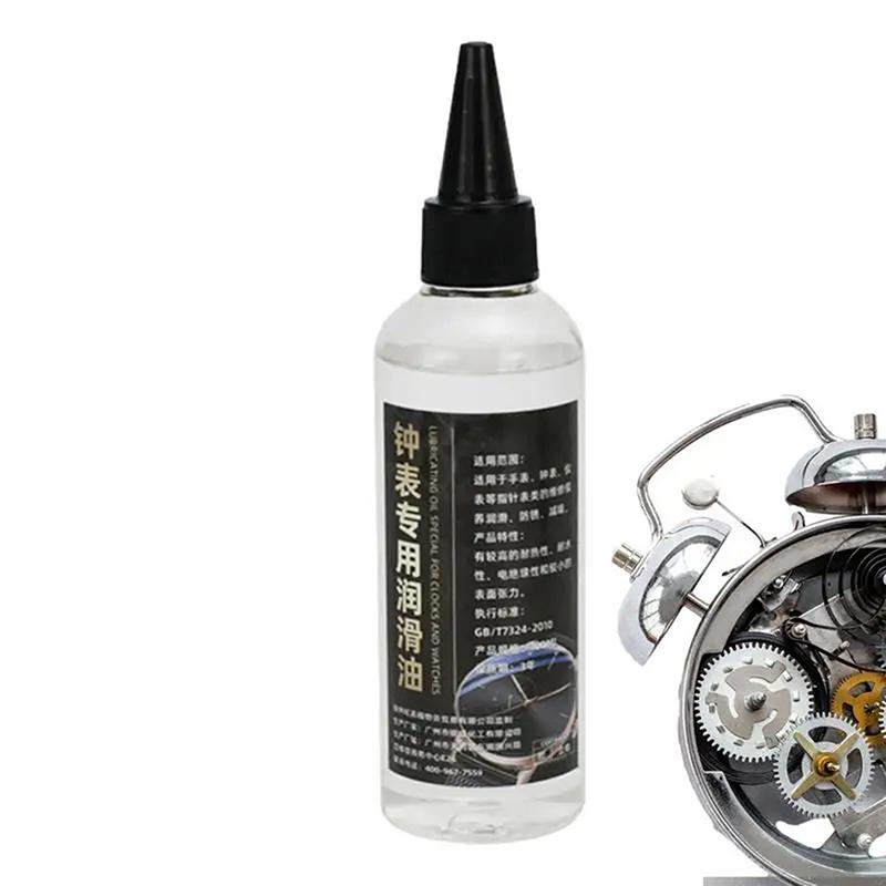 10Ml Watch Oil Professional Watch Clock Oil Lubricant Waterproof Synthetic Oil Maintenance Watchmaker Repair Tools
